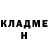 МЕТАДОН белоснежный Ryskali Alikhan