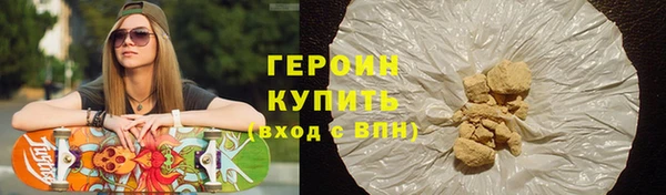 мескалин Баксан