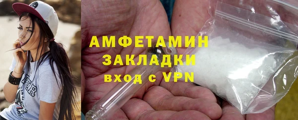 мескалин Баксан
