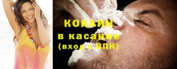 не бодяженный Покровск