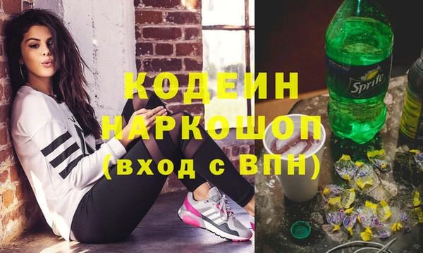 мескалин Баксан