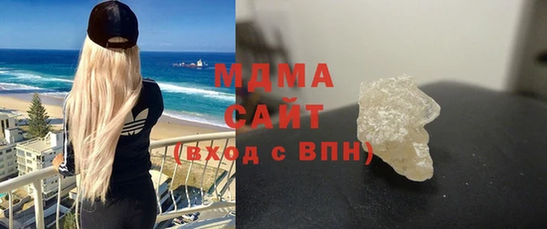кокаин колумбия Балахна