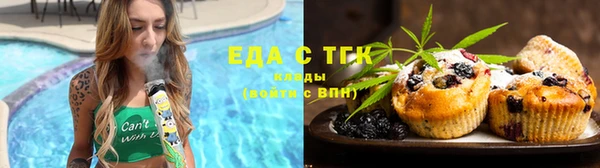 MESCALINE Балабаново