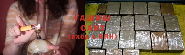MESCALINE Балабаново
