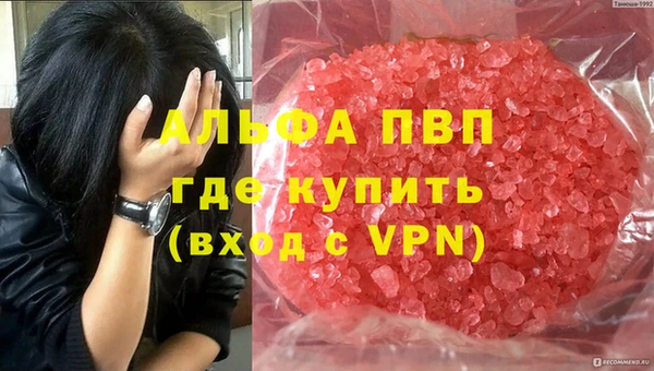 мескалин Баксан
