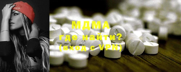 мескалин Баксан