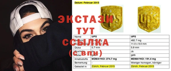 кокаин колумбия Балахна
