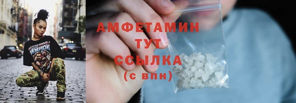 кокаин колумбия Балахна