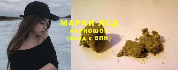 дмт Покачи