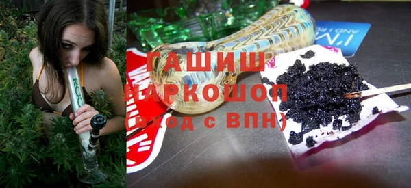 MESCALINE Балабаново