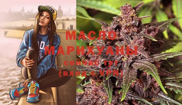 MESCALINE Балабаново