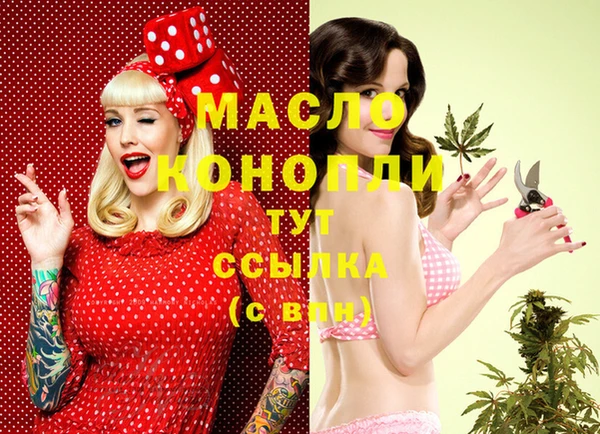 мескалин Баксан