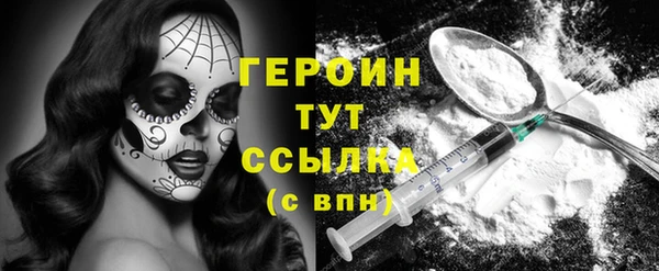 мескалин Баксан