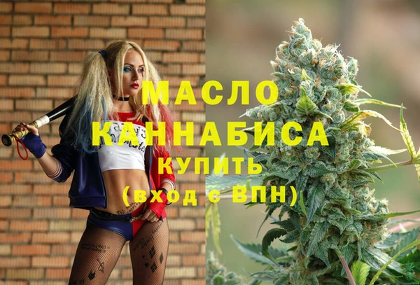 MESCALINE Балабаново