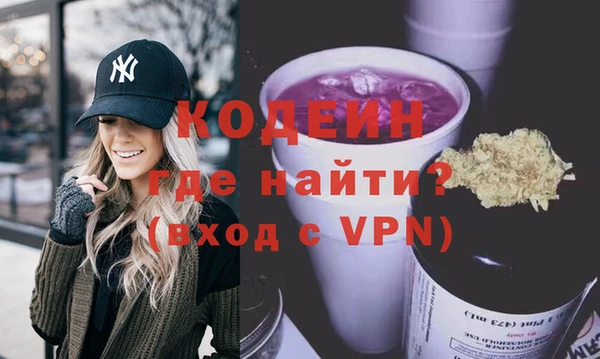 мескалин Баксан