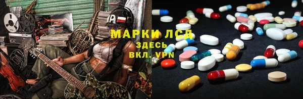 мескалин Баксан