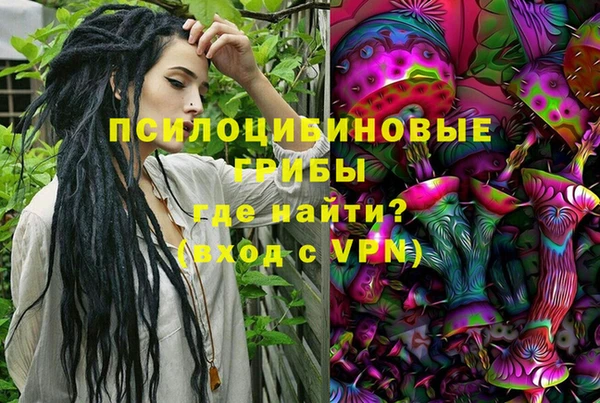 кокаин колумбия Балахна