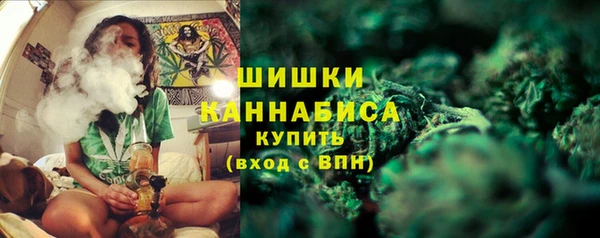 кокаин колумбия Балахна