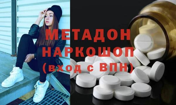 кокаин колумбия Балахна