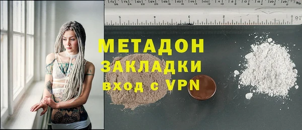 MESCALINE Балабаново