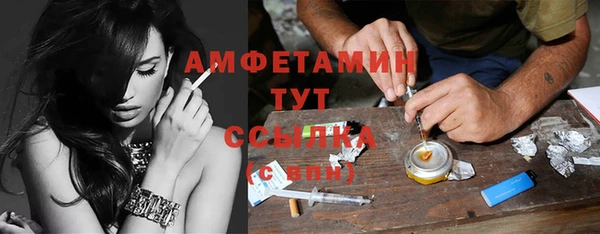 кокаин колумбия Балахна