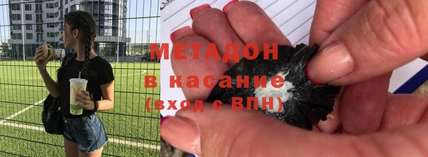 кокаин колумбия Балахна