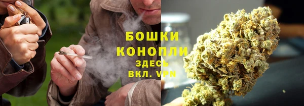 кокаин колумбия Балахна