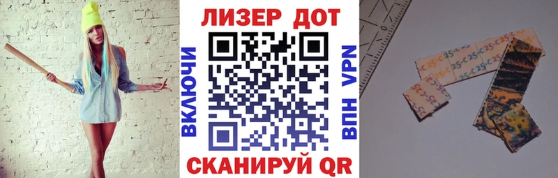 где купить   Белёв  kraken ссылки  Марки NBOMe 1500мкг 