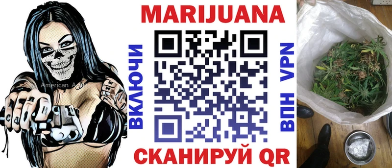 закладки  Белёв  Каннабис LSD WEED 